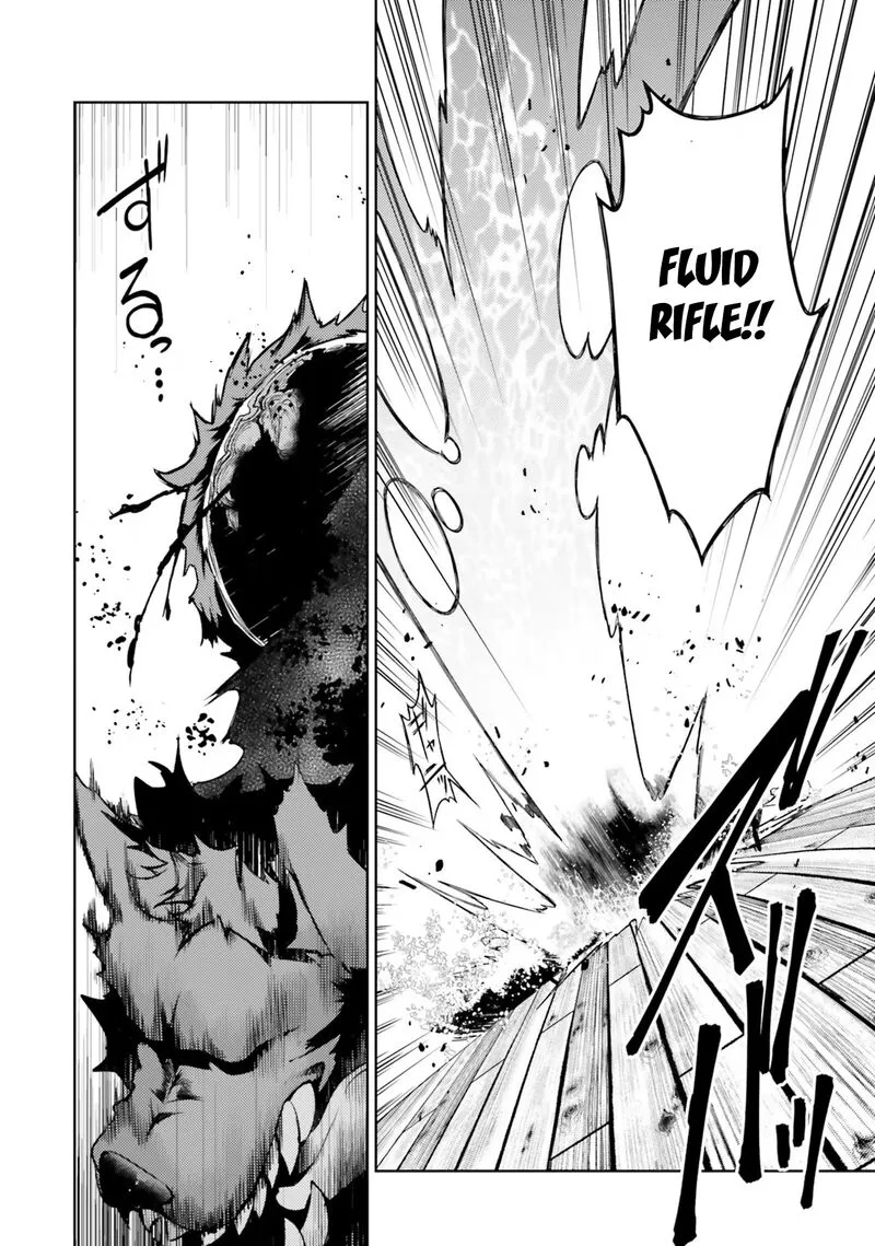 Buta Koushaku ni Tensei Shitakara, Kondo wa Kimi ni Suki to Iitai Chapter 40 page 22