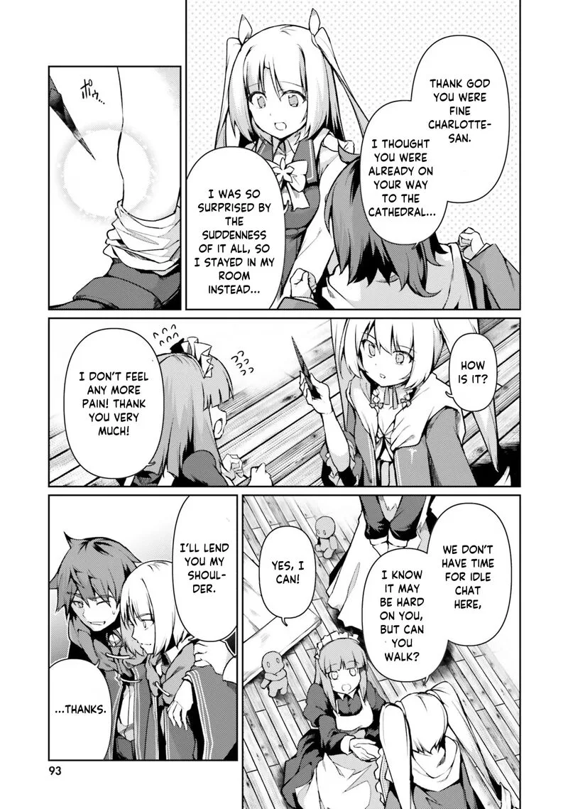 Buta Koushaku ni Tensei Shitakara, Kondo wa Kimi ni Suki to Iitai Chapter 40 page 25