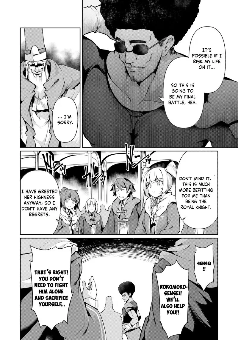 Buta Koushaku ni Tensei Shitakara, Kondo wa Kimi ni Suki to Iitai Chapter 41 page 10