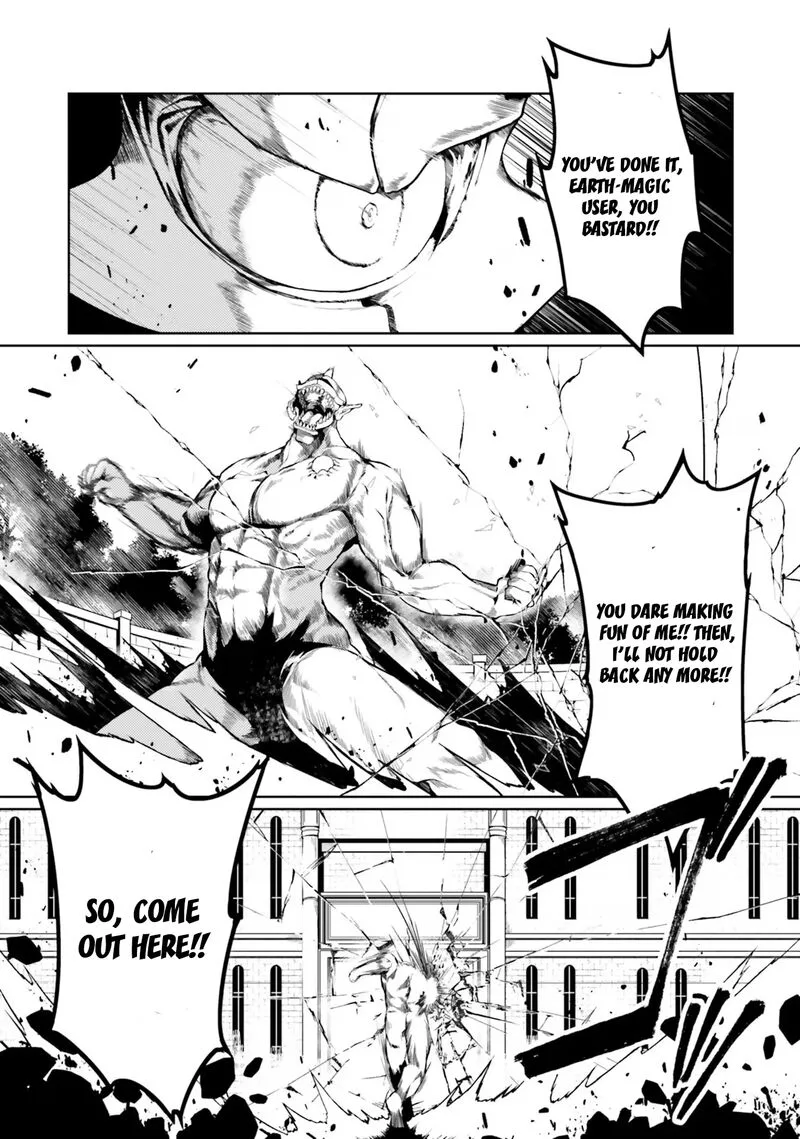 Buta Koushaku ni Tensei Shitakara, Kondo wa Kimi ni Suki to Iitai Chapter 41 page 7