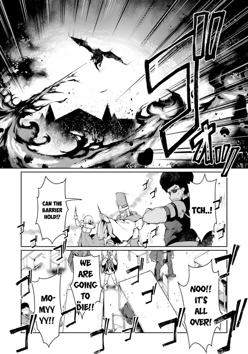 Buta Koushaku ni Tensei Shitakara, Kondo wa Kimi ni Suki to Iitai Chapter 41 page 17