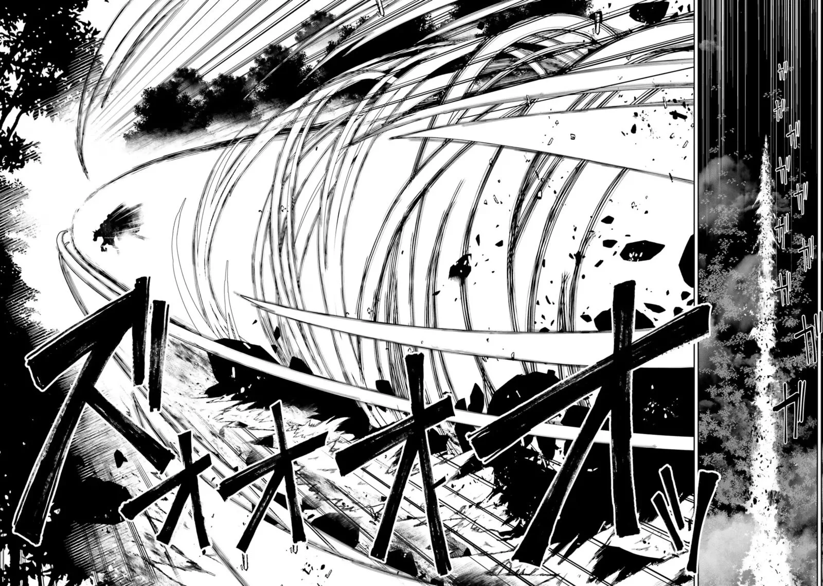Buta Koushaku ni Tensei Shitakara, Kondo wa Kimi ni Suki to Iitai Chapter 41 page 33