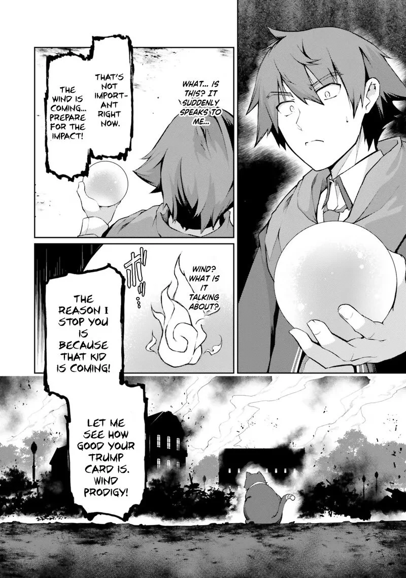 Buta Koushaku ni Tensei Shitakara, Kondo wa Kimi ni Suki to Iitai Chapter 42 page 6