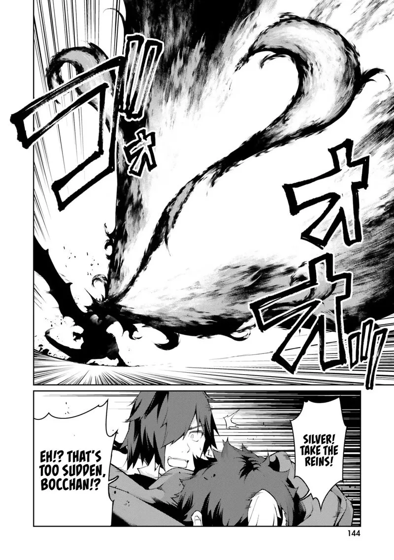 Buta Koushaku ni Tensei Shitakara, Kondo wa Kimi ni Suki to Iitai Chapter 42 page 10