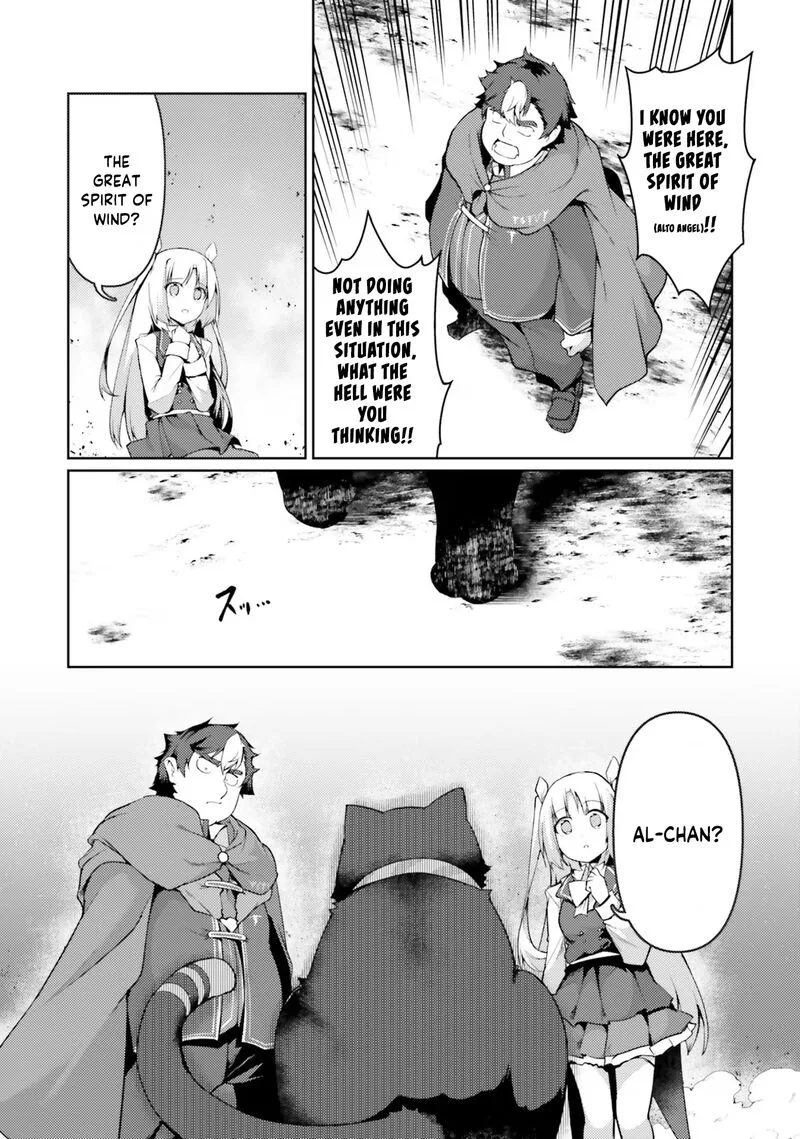 Buta Koushaku ni Tensei Shitakara, Kondo wa Kimi ni Suki to Iitai Chapter 42 page 24
