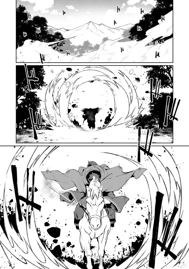 Buta Koushaku ni Tensei Shitakara, Kondo wa Kimi ni Suki to Iitai Chapter 42 page 8