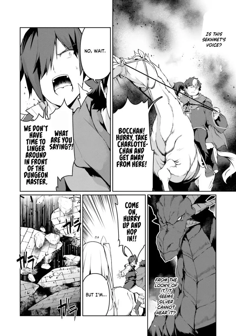 Buta Koushaku ni Tensei Shitakara, Kondo wa Kimi ni Suki to Iitai Chapter 42 page 20