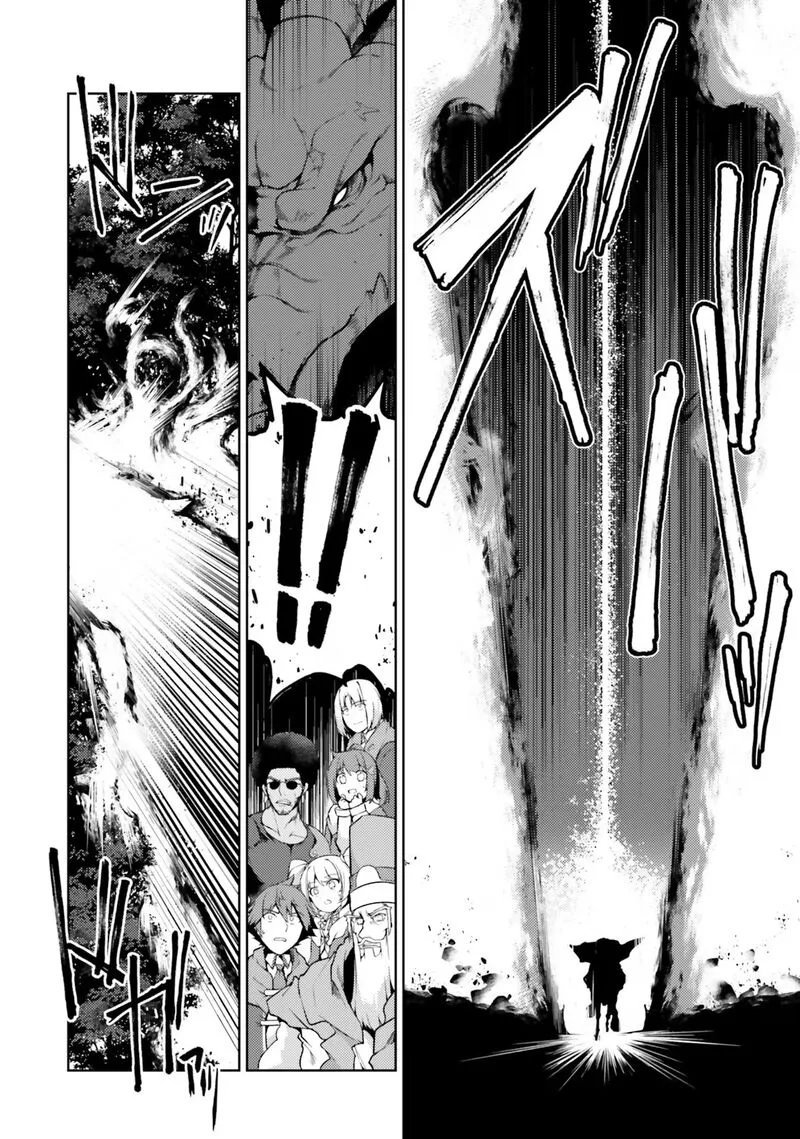 Buta Koushaku ni Tensei Shitakara, Kondo wa Kimi ni Suki to Iitai Chapter 42 page 12
