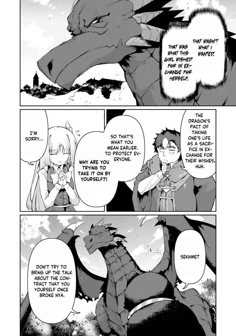 Buta Koushaku ni Tensei Shitakara, Kondo wa Kimi ni Suki to Iitai Chapter 43 page 15