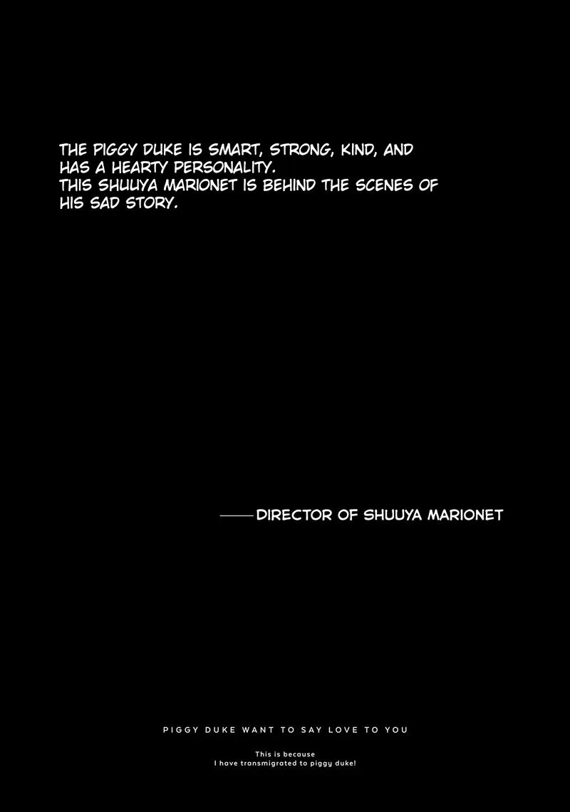 Buta Koushaku ni Tensei Shitakara, Kondo wa Kimi ni Suki to Iitai Chapter 43 page 1