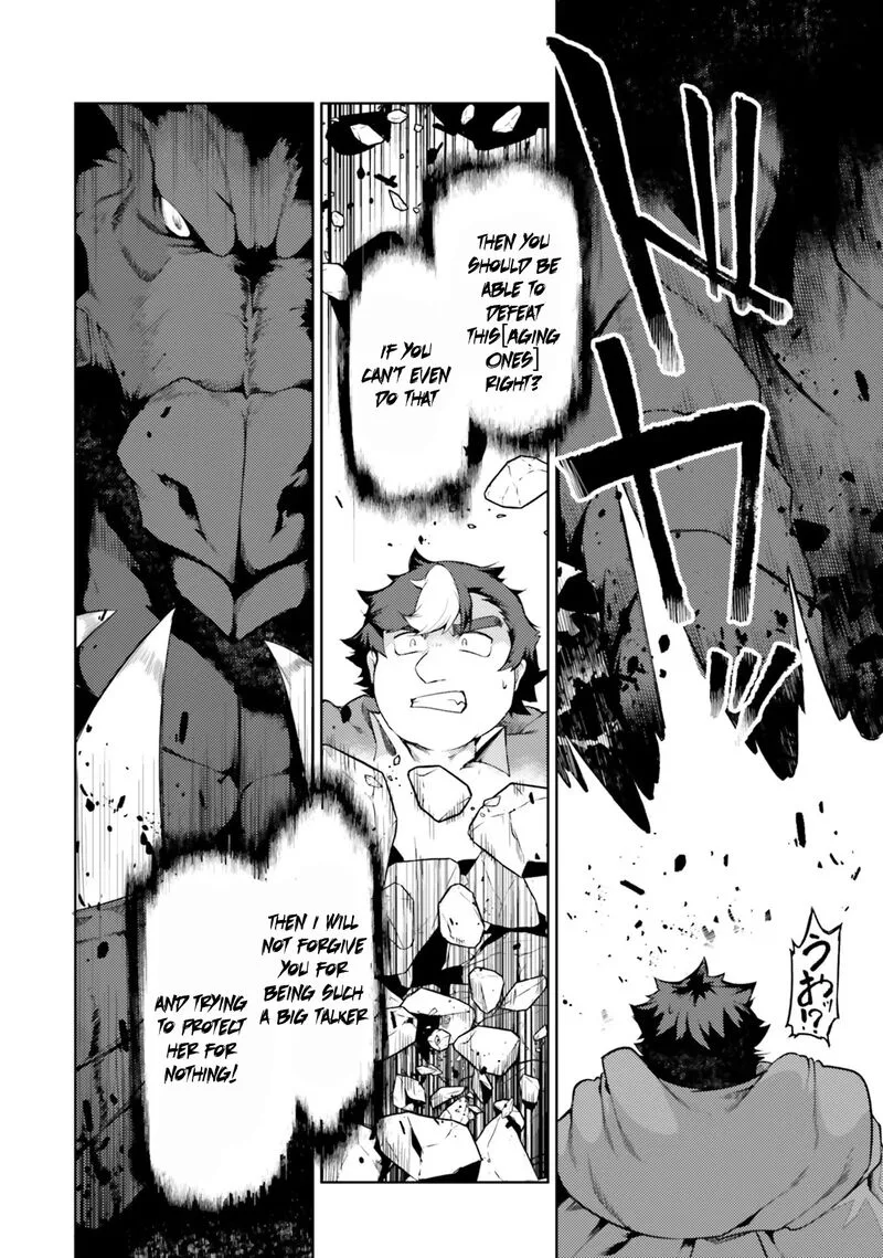Buta Koushaku ni Tensei Shitakara, Kondo wa Kimi ni Suki to Iitai Chapter 43 page 23