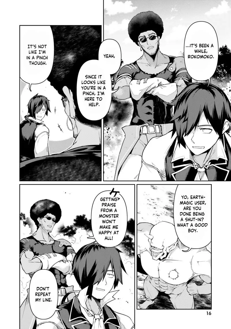 Buta Koushaku ni Tensei Shitakara, Kondo wa Kimi ni Suki to Iitai Chapter 43 page 9