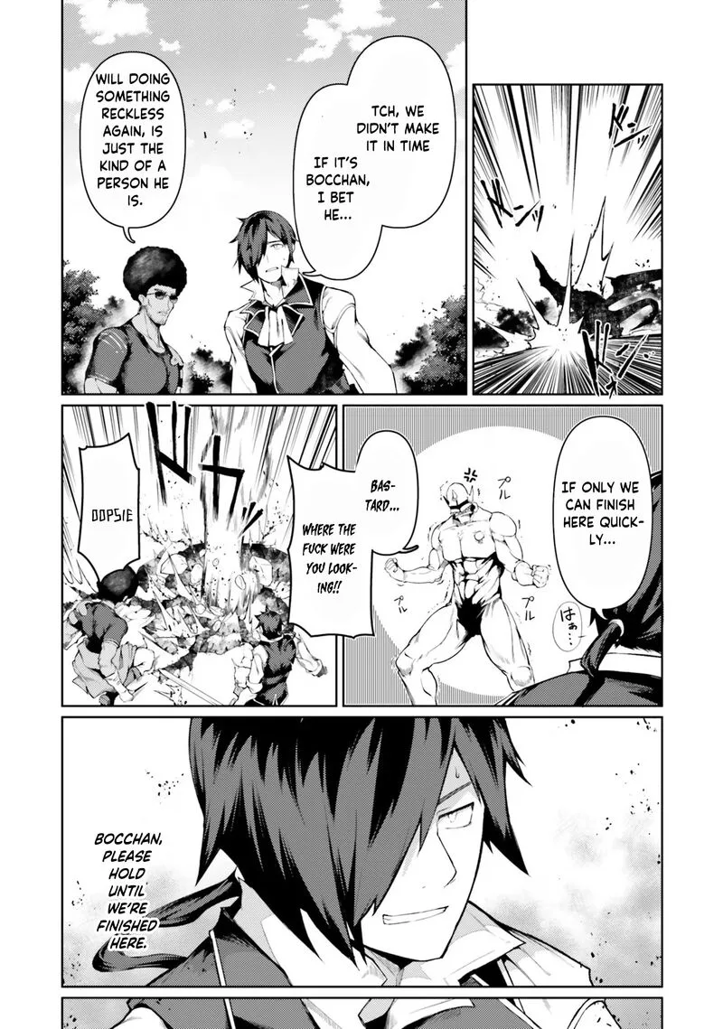 Buta Koushaku ni Tensei Shitakara, Kondo wa Kimi ni Suki to Iitai Chapter 43 page 26