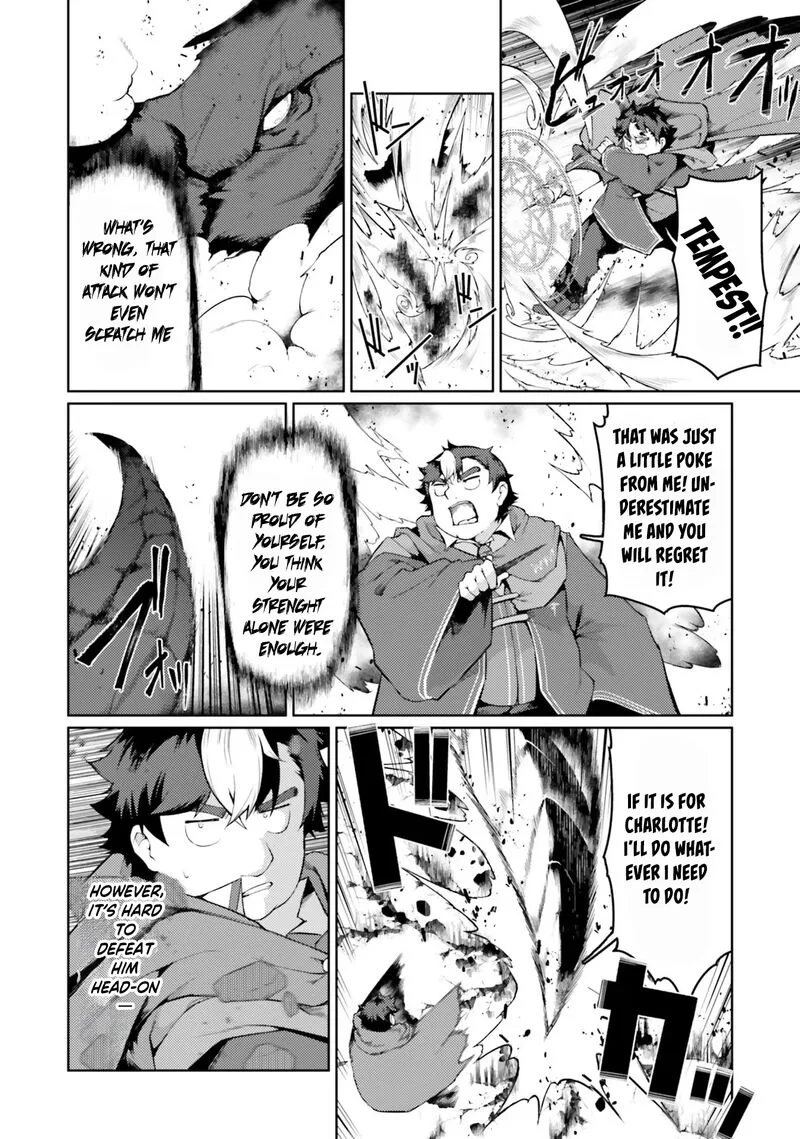 Buta Koushaku ni Tensei Shitakara, Kondo wa Kimi ni Suki to Iitai Chapter 43 page 27