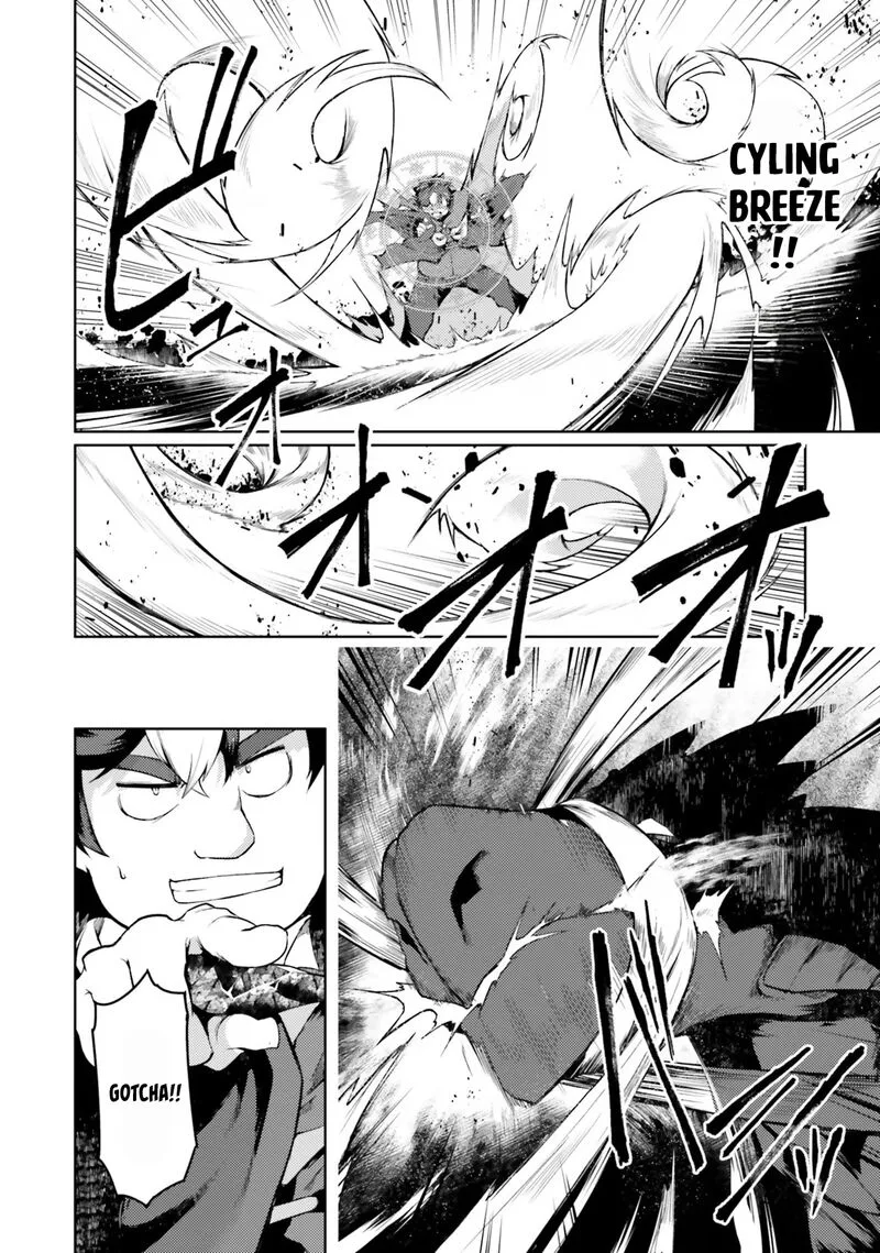 Buta Koushaku ni Tensei Shitakara, Kondo wa Kimi ni Suki to Iitai Chapter 43 page 29