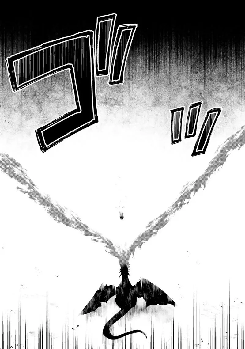 Buta Koushaku ni Tensei Shitakara, Kondo wa Kimi ni Suki to Iitai Chapter 43 page 32