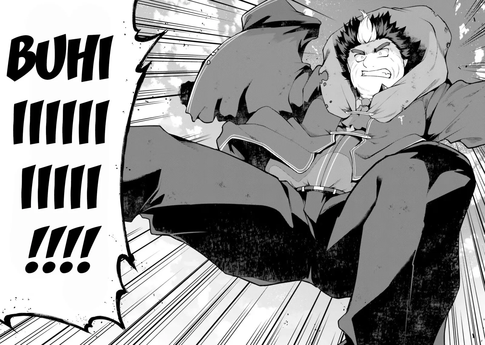 Buta Koushaku ni Tensei Shitakara, Kondo wa Kimi ni Suki to Iitai Chapter 44 page 22