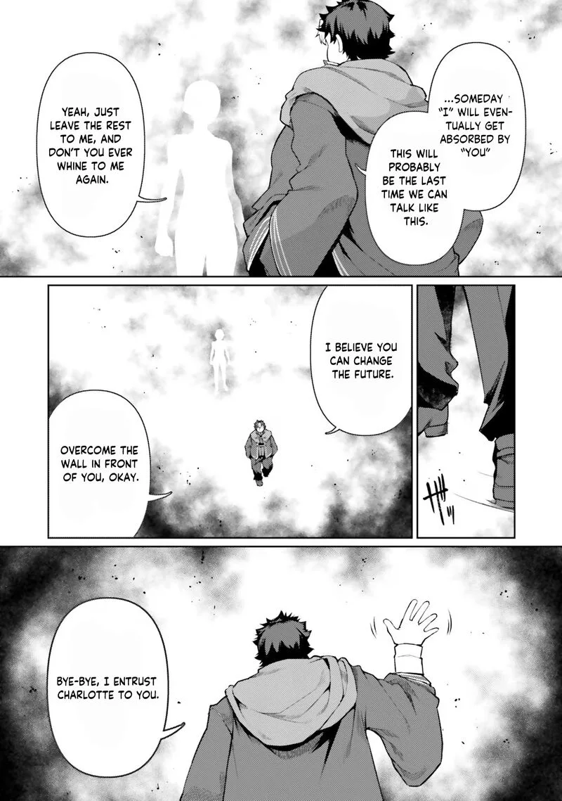 Buta Koushaku ni Tensei Shitakara, Kondo wa Kimi ni Suki to Iitai Chapter 44 page 15