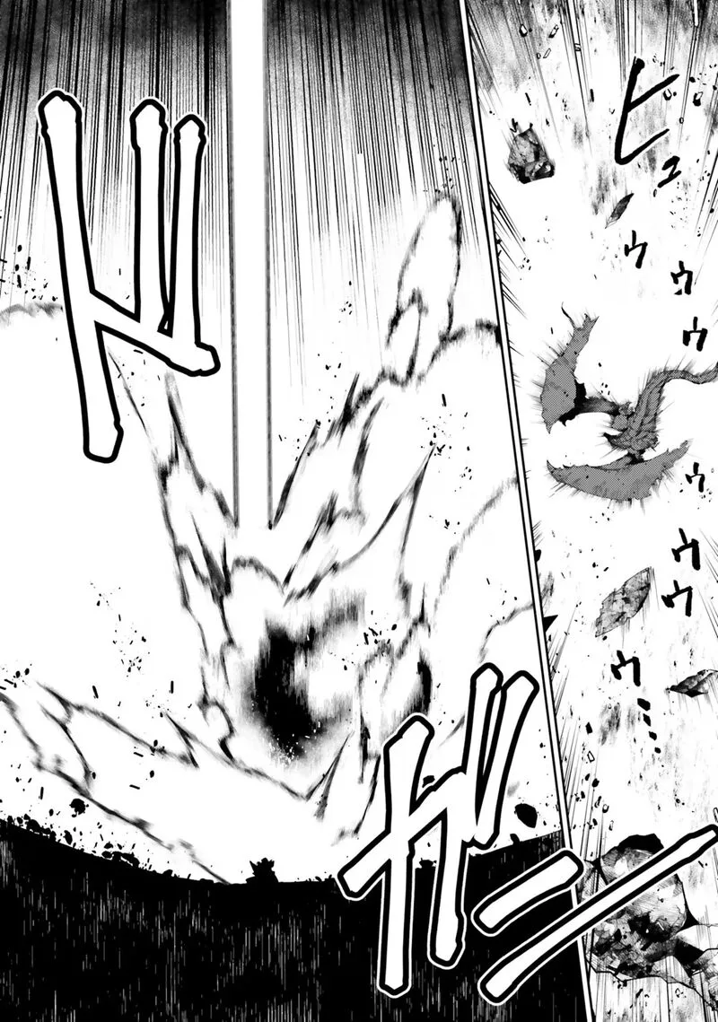 Buta Koushaku ni Tensei Shitakara, Kondo wa Kimi ni Suki to Iitai Chapter 45 page 23