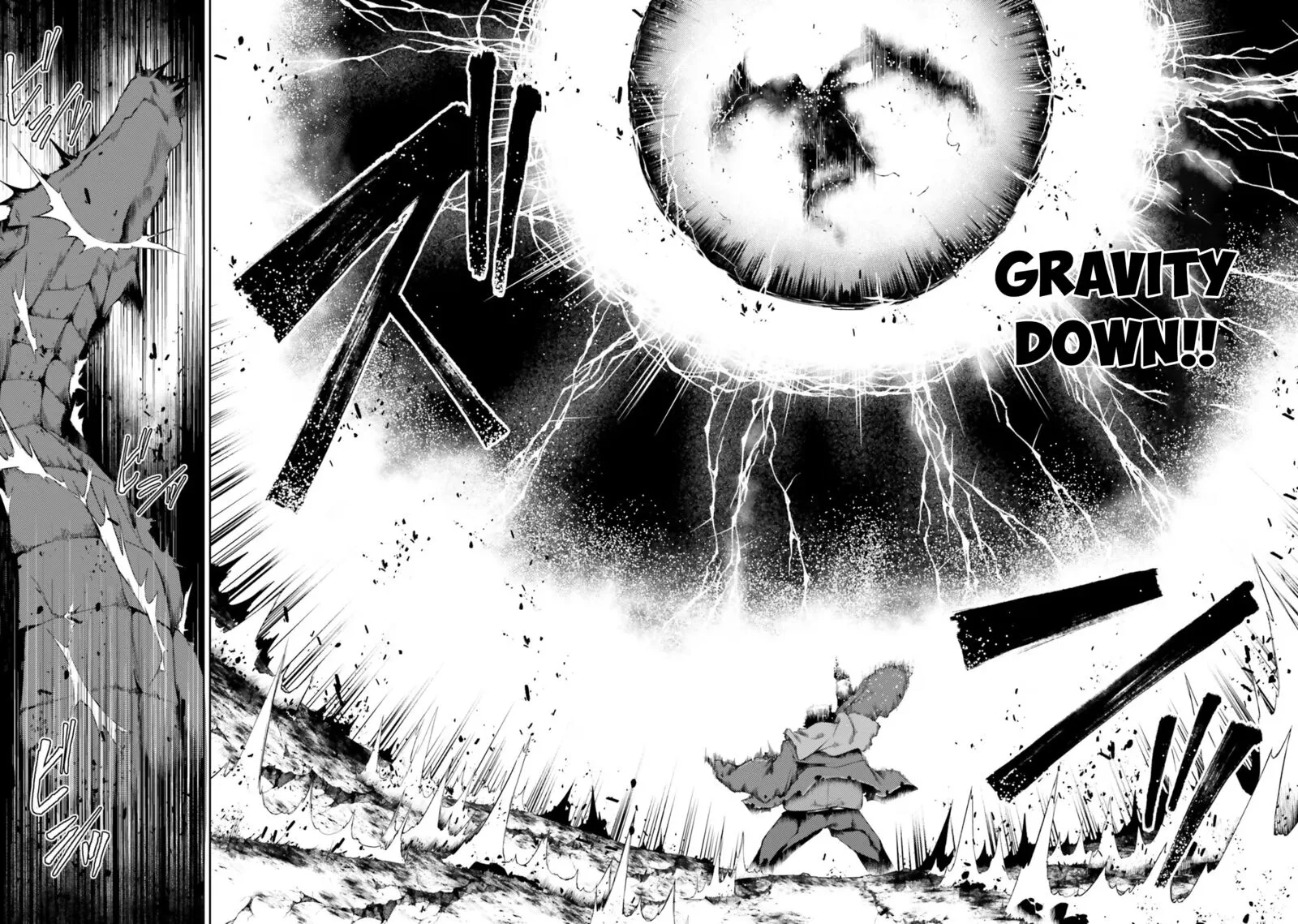 Buta Koushaku ni Tensei Shitakara, Kondo wa Kimi ni Suki to Iitai Chapter 45 page 22