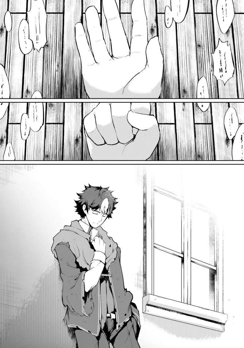 Buta Koushaku ni Tensei Shitakara, Kondo wa Kimi ni Suki to Iitai Chapter 45 page 33