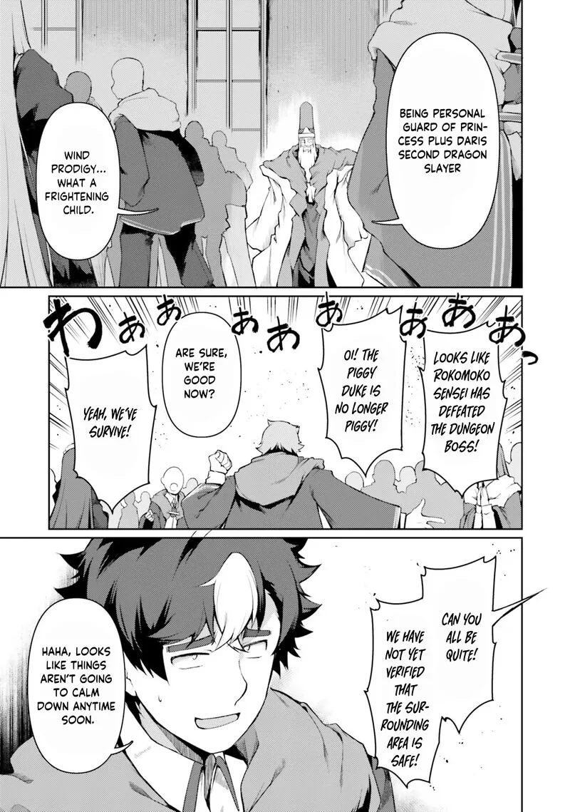 Buta Koushaku ni Tensei Shitakara, Kondo wa Kimi ni Suki to Iitai Chapter 45 page 32