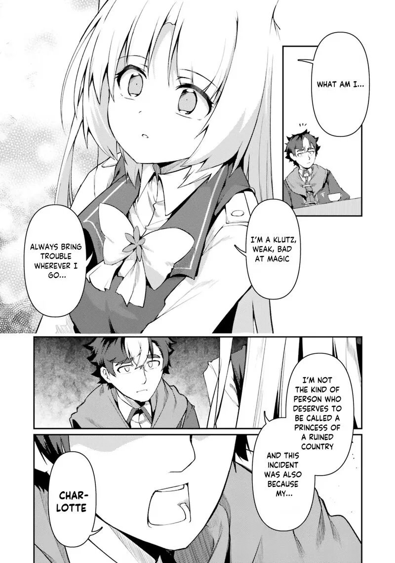 Buta Koushaku ni Tensei Shitakara, Kondo wa Kimi ni Suki to Iitai Chapter 46 page 25
