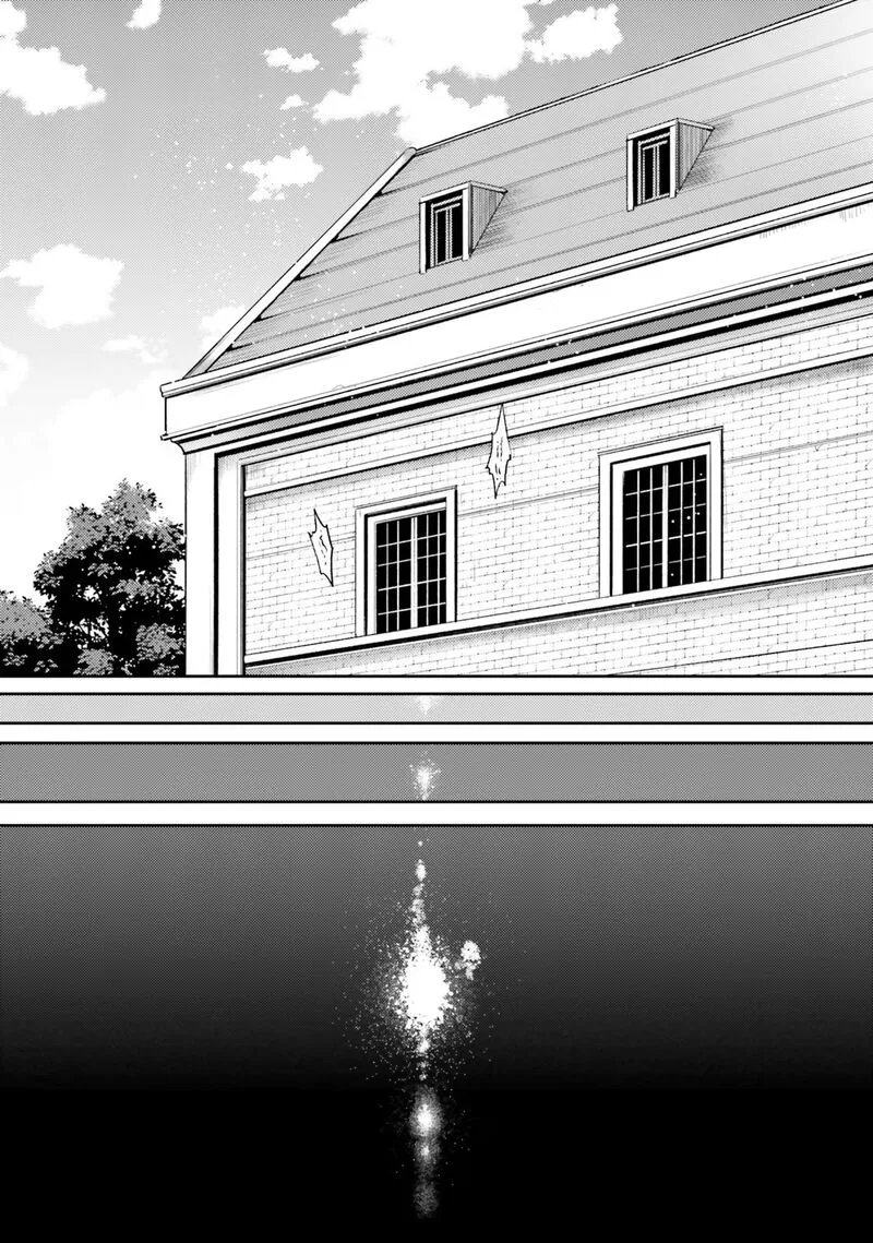 Buta Koushaku ni Tensei Shitakara, Kondo wa Kimi ni Suki to Iitai Chapter 46 page 36