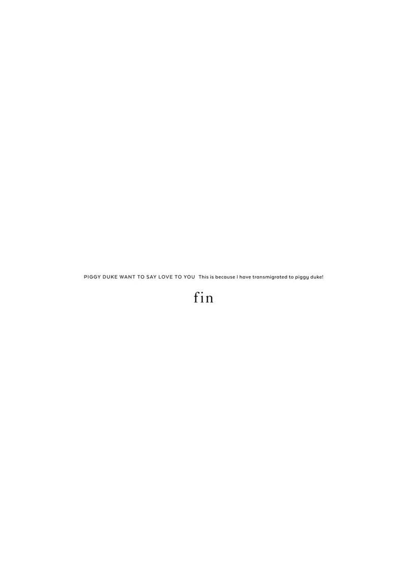 Buta Koushaku ni Tensei Shitakara, Kondo wa Kimi ni Suki to Iitai Chapter 46 page 41