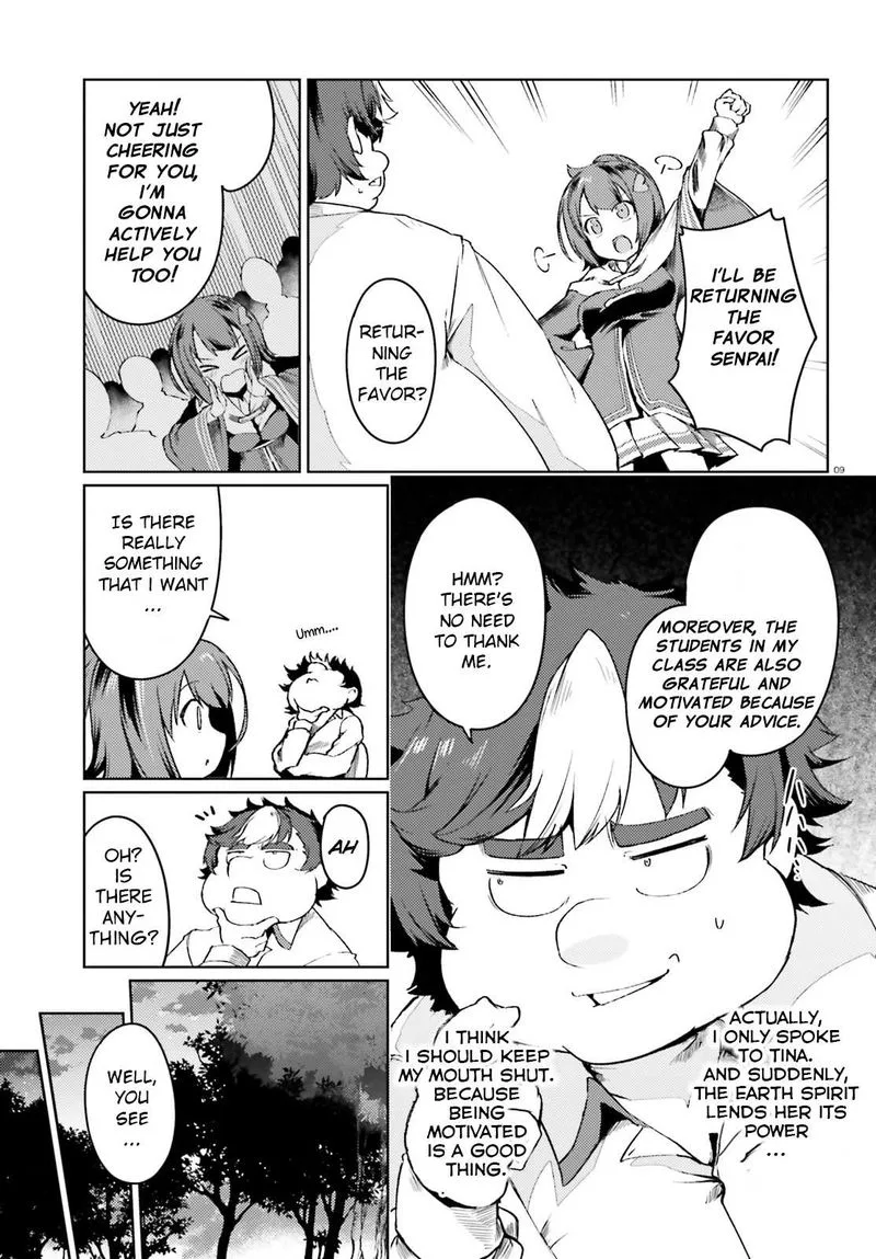 Buta Koushaku ni Tensei Shitakara, Kondo wa Kimi ni Suki to Iitai Chapter 5 page 9