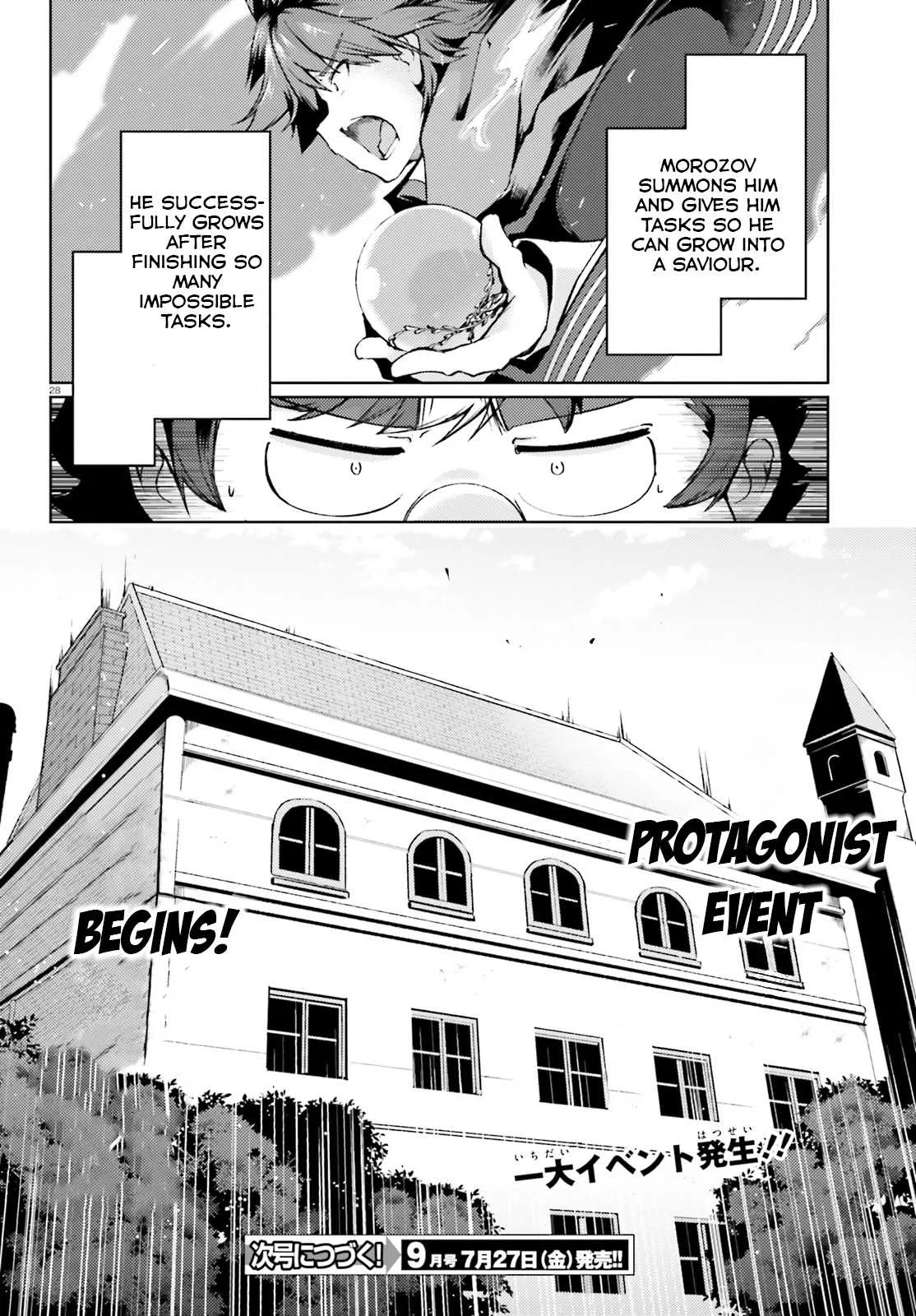 Buta Koushaku ni Tensei Shitakara, Kondo wa Kimi ni Suki to Iitai Chapter 5 page 29