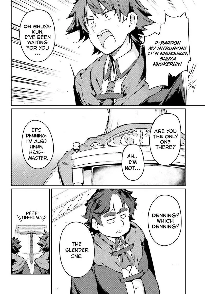 Buta Koushaku ni Tensei Shitakara, Kondo wa Kimi ni Suki to Iitai Chapter 6 page 7