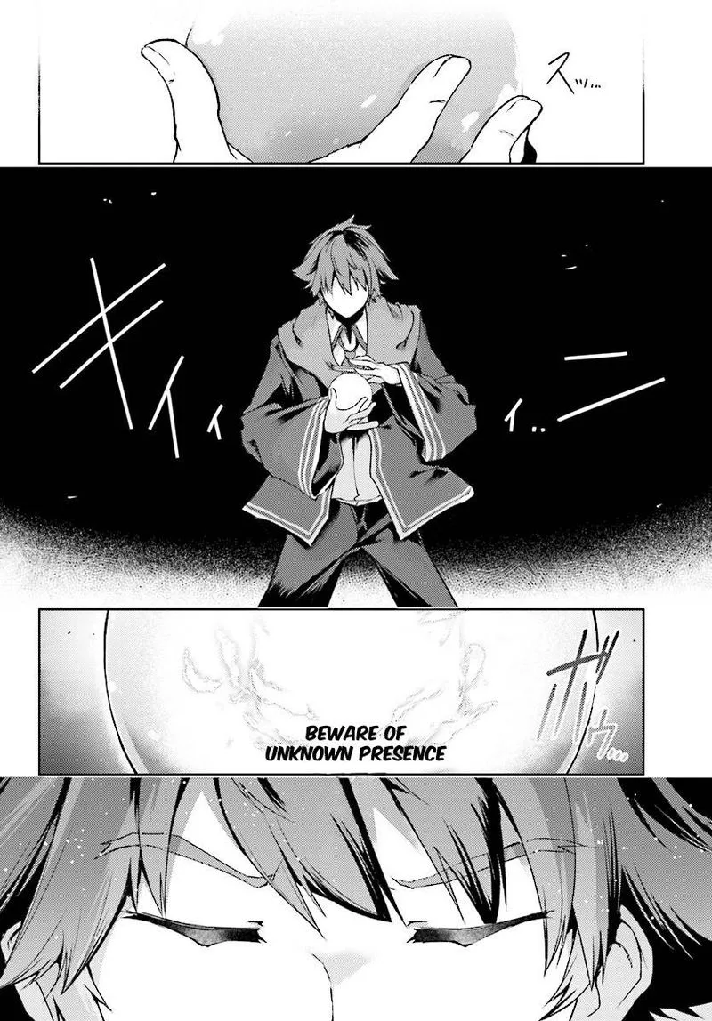 Buta Koushaku ni Tensei Shitakara, Kondo wa Kimi ni Suki to Iitai Chapter 6 page 11