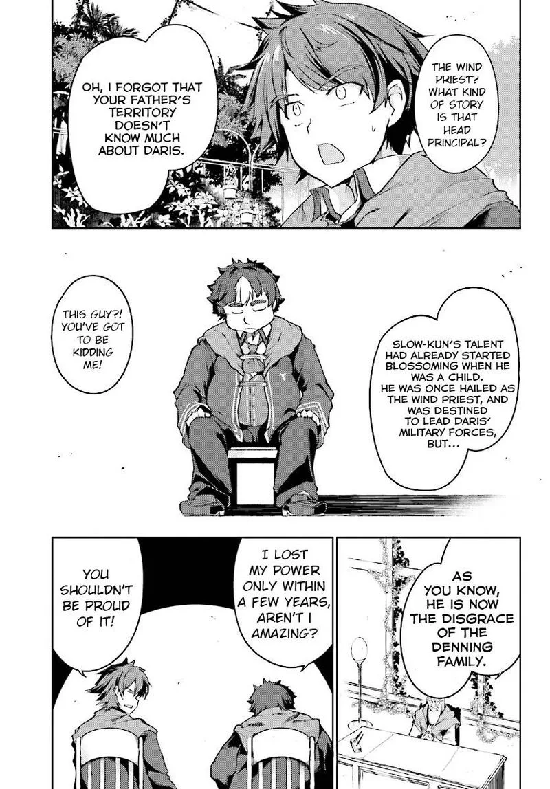 Buta Koushaku ni Tensei Shitakara, Kondo wa Kimi ni Suki to Iitai Chapter 6 page 14