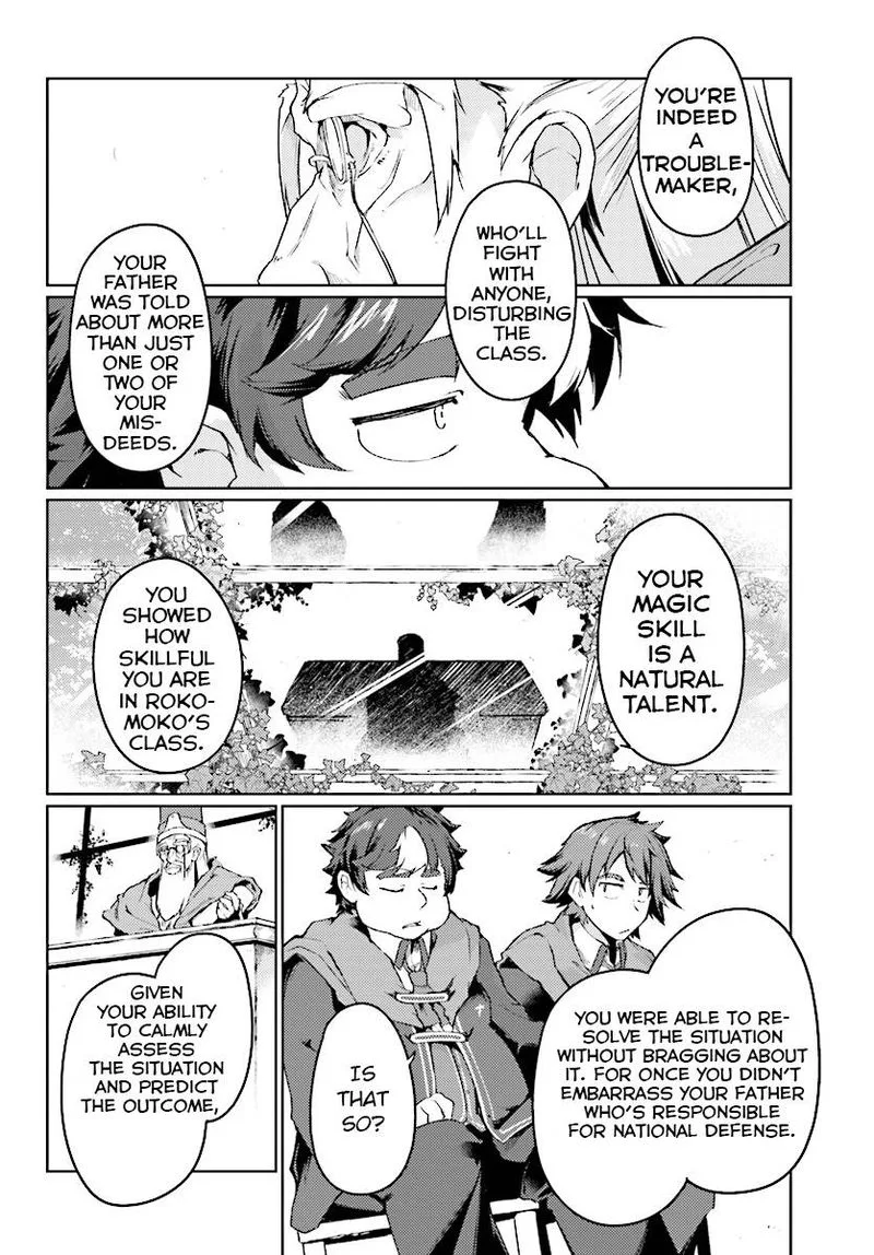 Buta Koushaku ni Tensei Shitakara, Kondo wa Kimi ni Suki to Iitai Chapter 6 page 21
