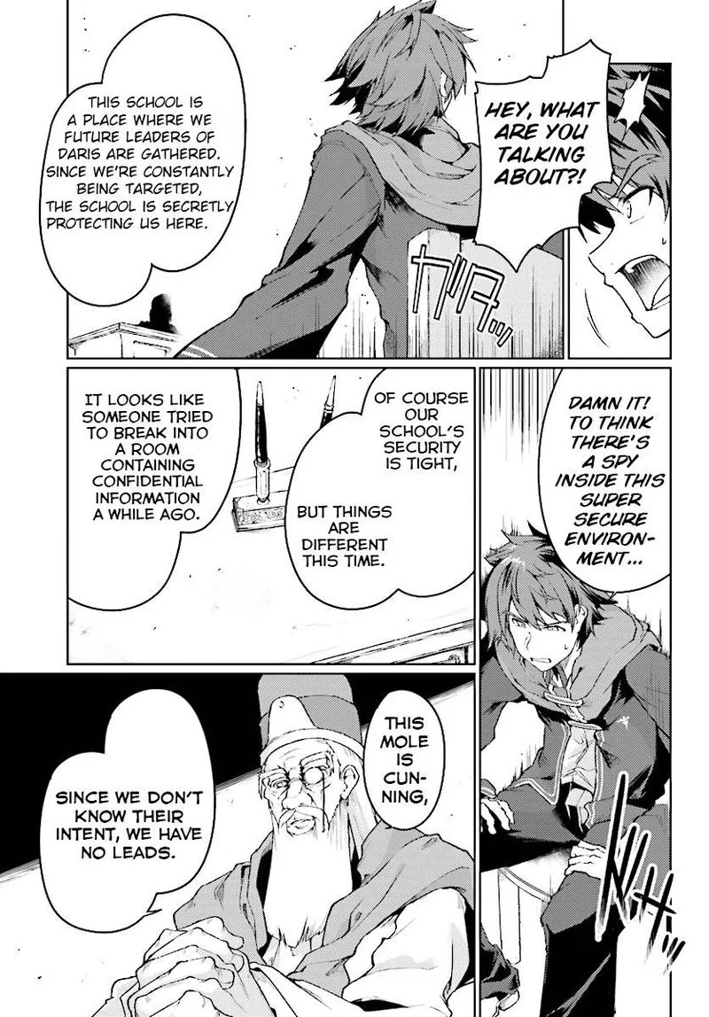 Buta Koushaku ni Tensei Shitakara, Kondo wa Kimi ni Suki to Iitai Chapter 6 page 18