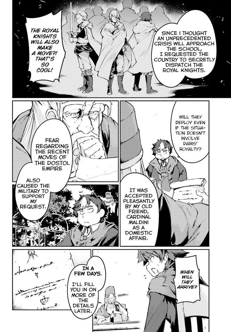Buta Koushaku ni Tensei Shitakara, Kondo wa Kimi ni Suki to Iitai Chapter 6 page 23
