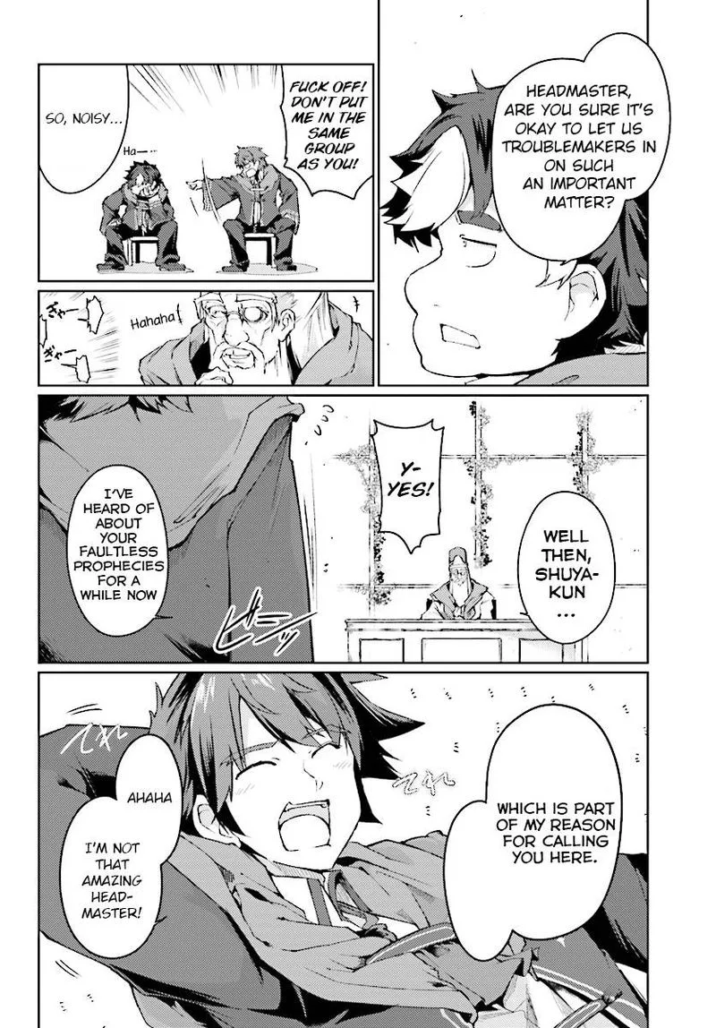 Buta Koushaku ni Tensei Shitakara, Kondo wa Kimi ni Suki to Iitai Chapter 6 page 19