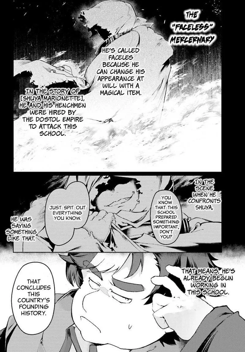Buta Koushaku ni Tensei Shitakara, Kondo wa Kimi ni Suki to Iitai Chapter 6 page 27