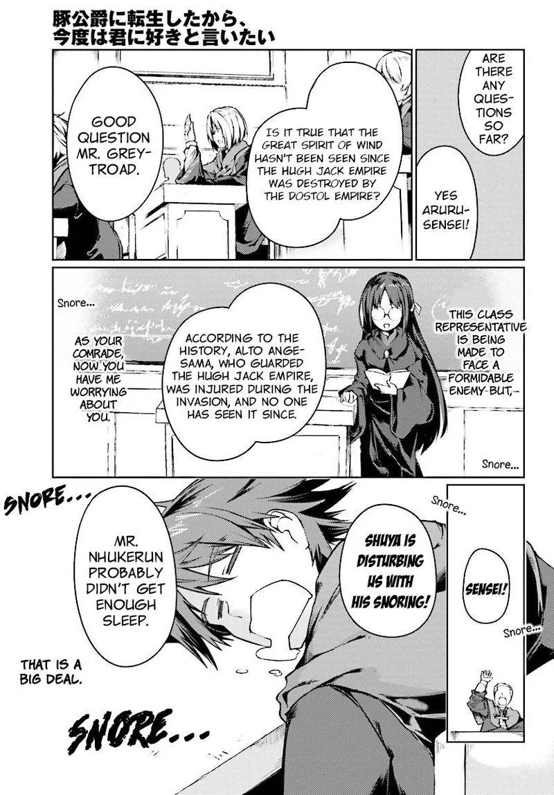 Buta Koushaku ni Tensei Shitakara, Kondo wa Kimi ni Suki to Iitai Chapter 6 page 30