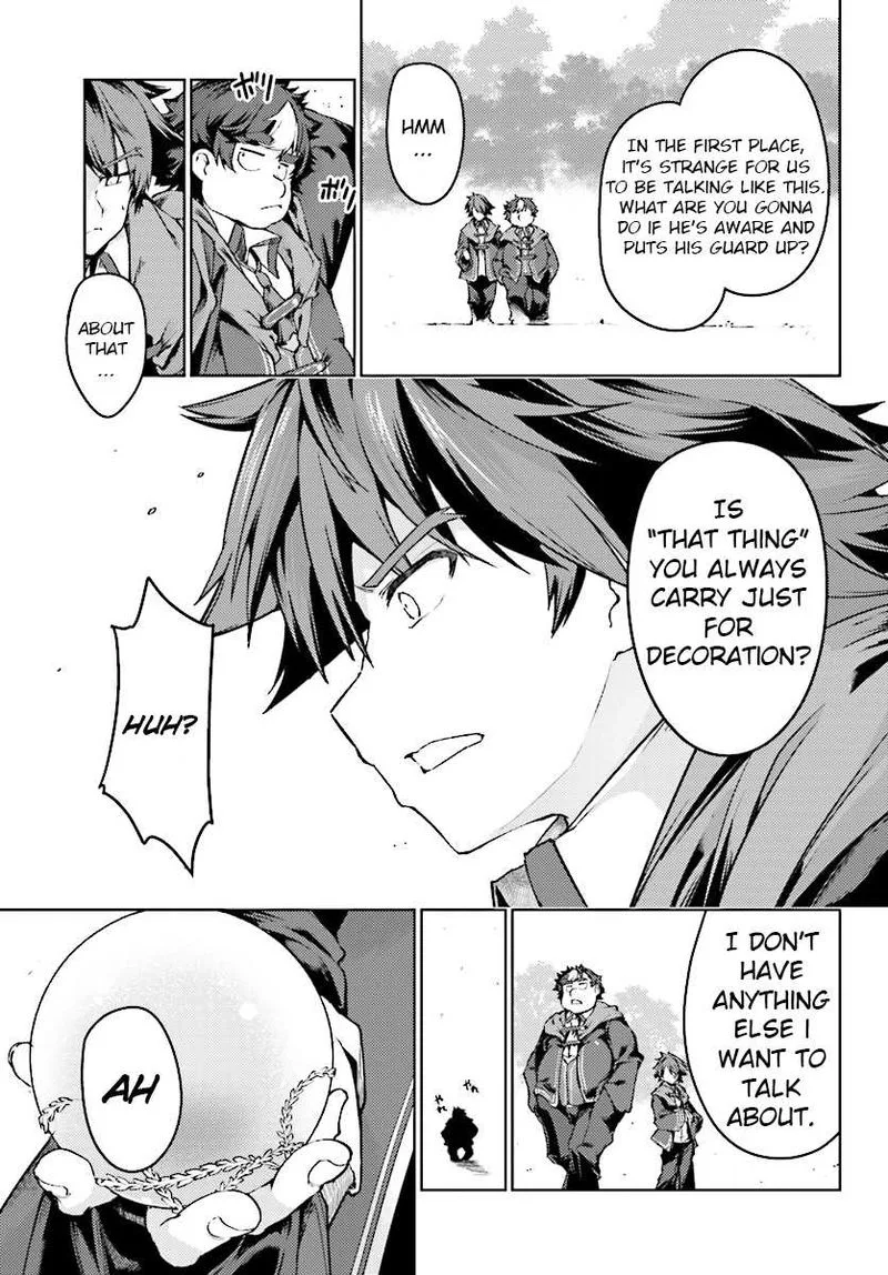 Buta Koushaku ni Tensei Shitakara, Kondo wa Kimi ni Suki to Iitai Chapter 6 page 32