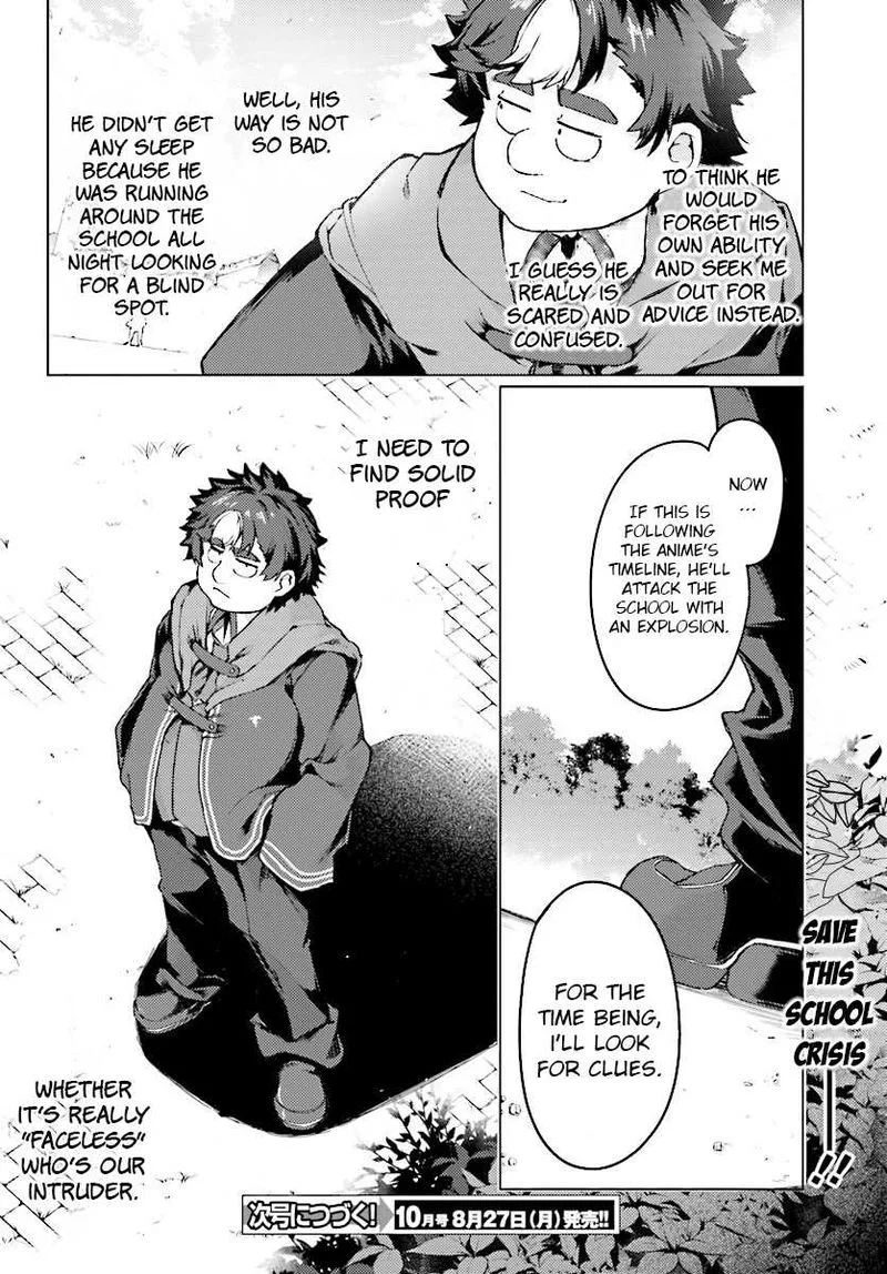 Buta Koushaku ni Tensei Shitakara, Kondo wa Kimi ni Suki to Iitai Chapter 6 page 33
