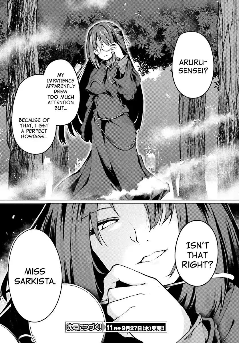 Buta Koushaku ni Tensei Shitakara, Kondo wa Kimi ni Suki to Iitai Chapter 7 page 21
