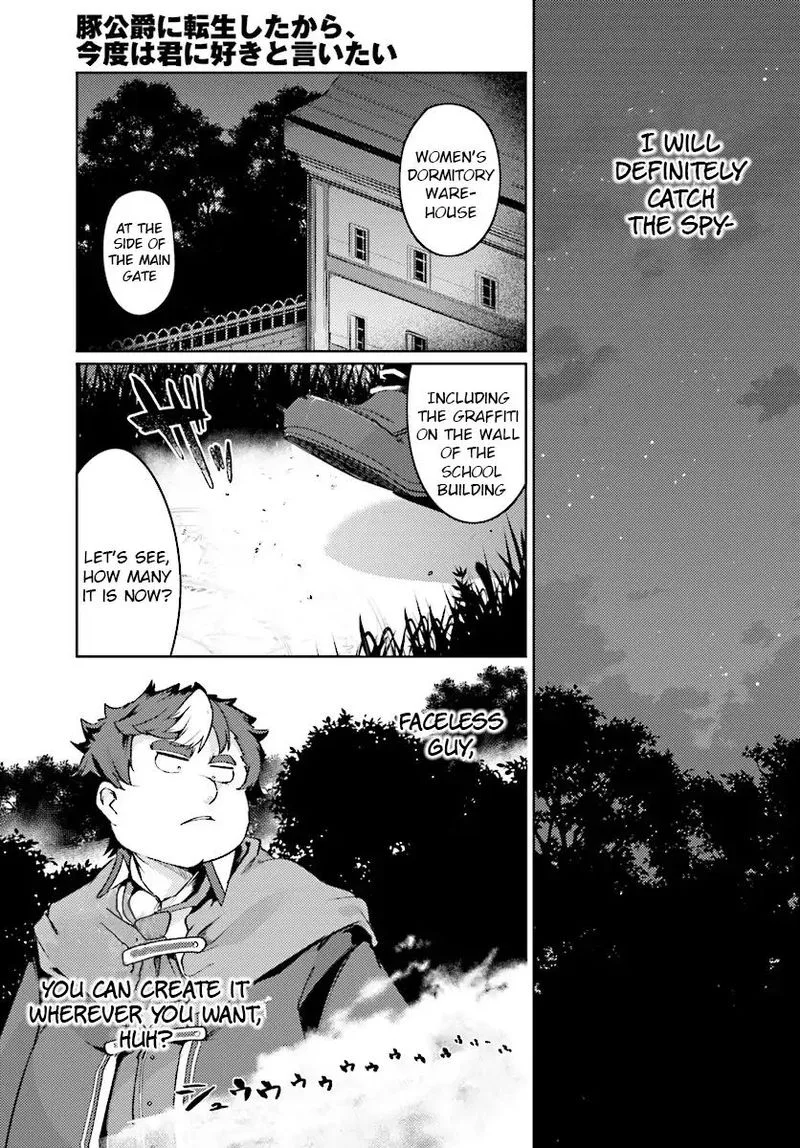 Buta Koushaku ni Tensei Shitakara, Kondo wa Kimi ni Suki to Iitai Chapter 7 page 11