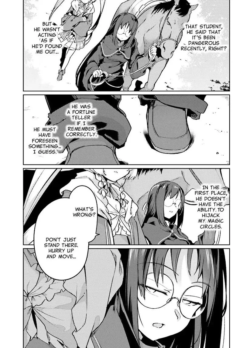 Buta Koushaku ni Tensei Shitakara, Kondo wa Kimi ni Suki to Iitai Chapter 8 page 15