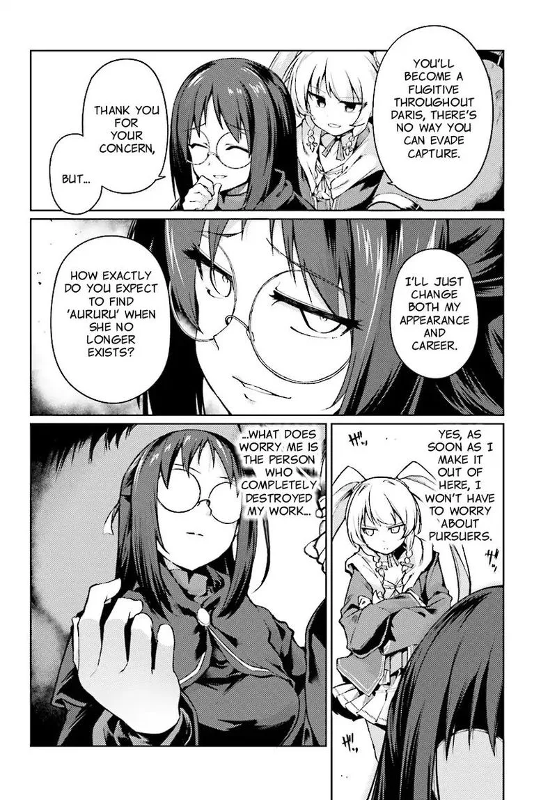 Buta Koushaku ni Tensei Shitakara, Kondo wa Kimi ni Suki to Iitai Chapter 8 page 4