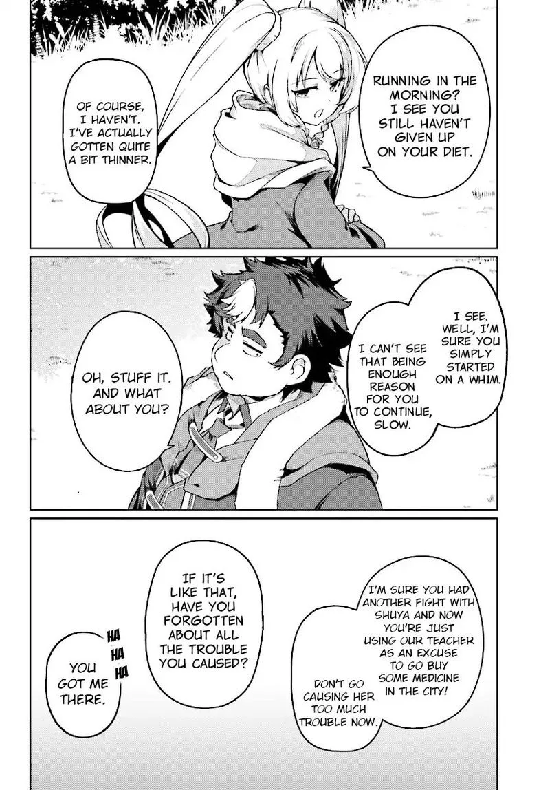 Buta Koushaku ni Tensei Shitakara, Kondo wa Kimi ni Suki to Iitai Chapter 8 page 18
