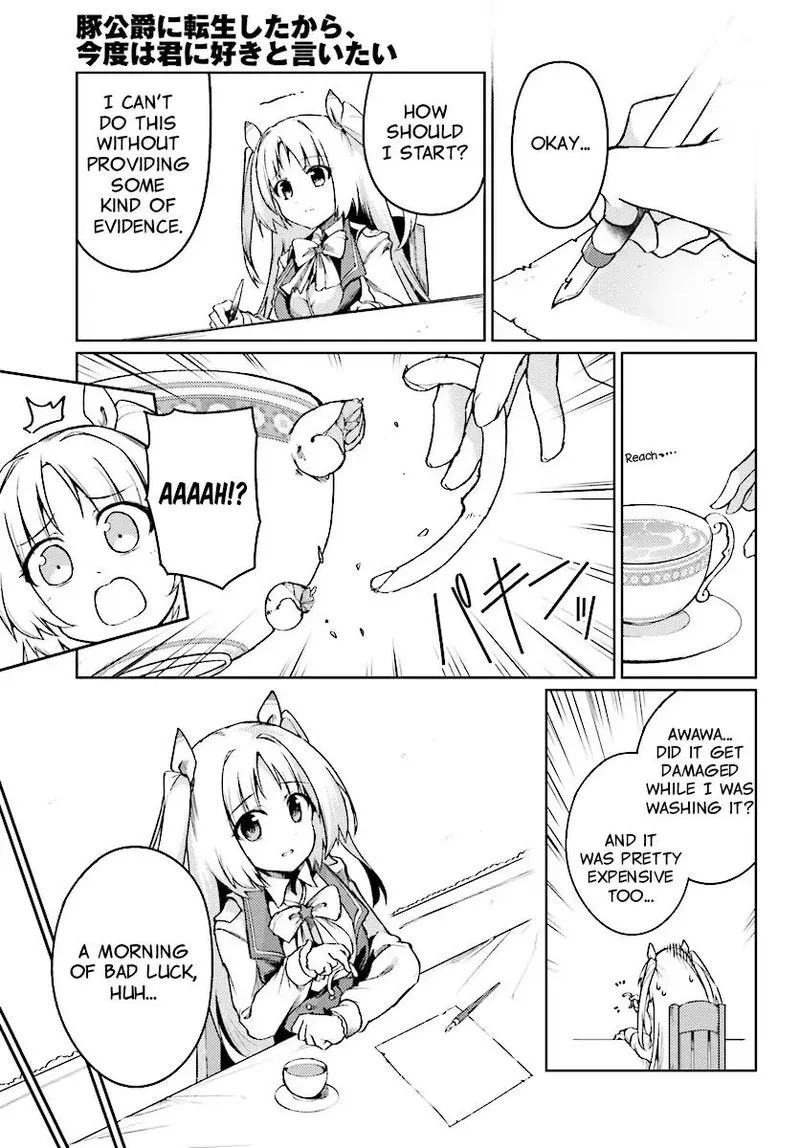 Buta Koushaku ni Tensei Shitakara, Kondo wa Kimi ni Suki to Iitai Chapter 8 page 11