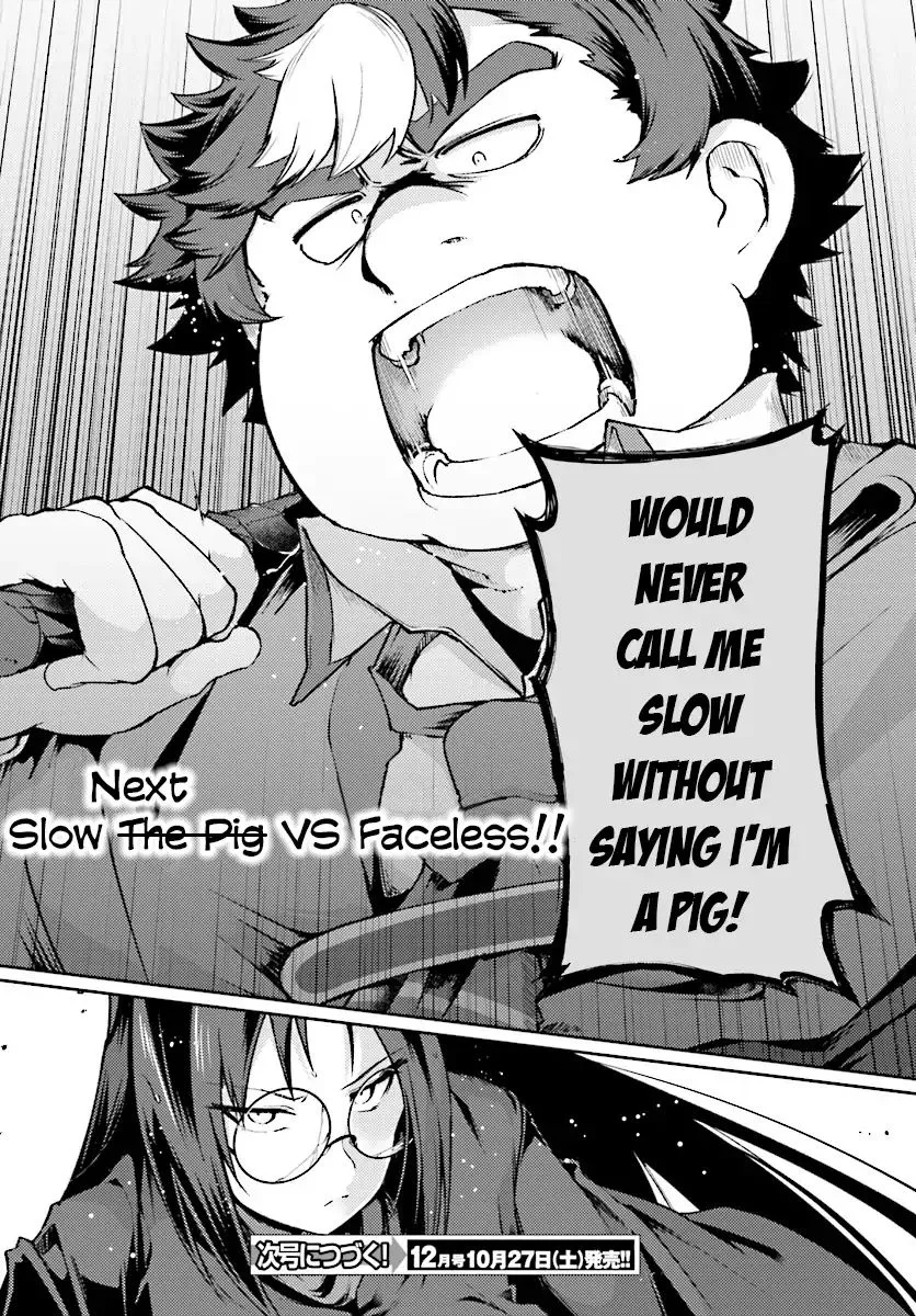 Buta Koushaku ni Tensei Shitakara, Kondo wa Kimi ni Suki to Iitai Chapter 8 page 31