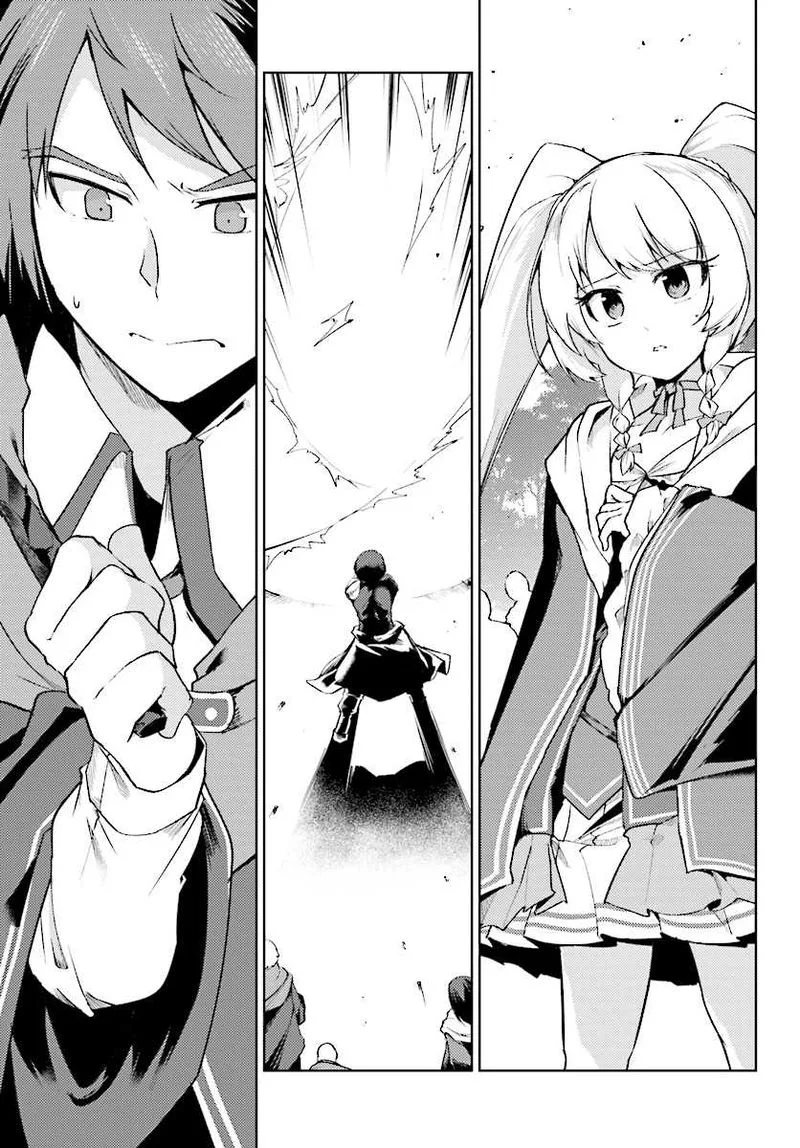 Buta Koushaku ni Tensei Shitakara, Kondo wa Kimi ni Suki to Iitai Chapter 9 page 23